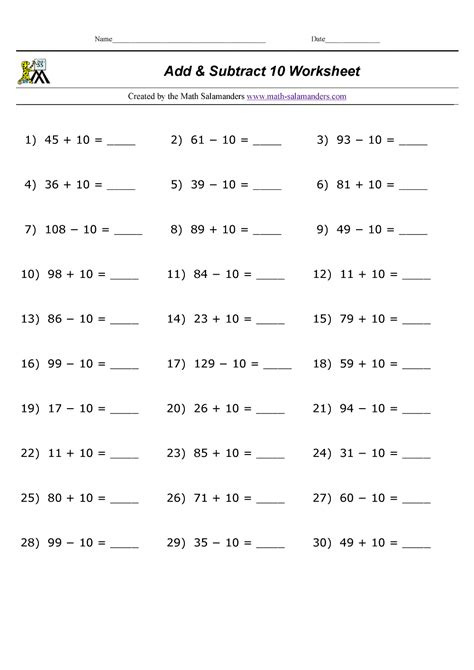 adding and subtracting 10 worksheet.